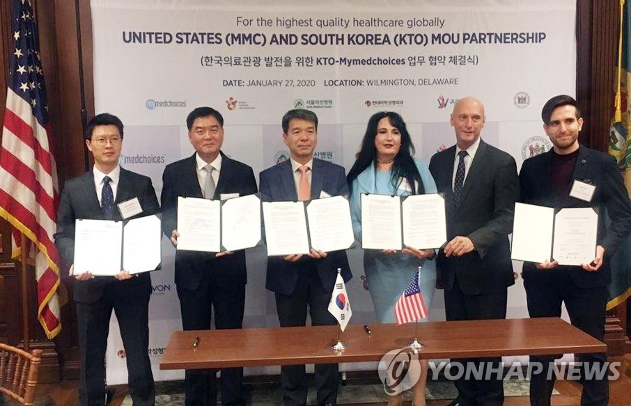 Medical tourism deal Medical tourism deal