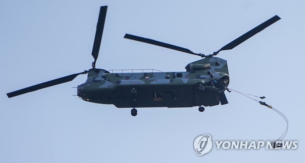 푸른 하늘 속으로