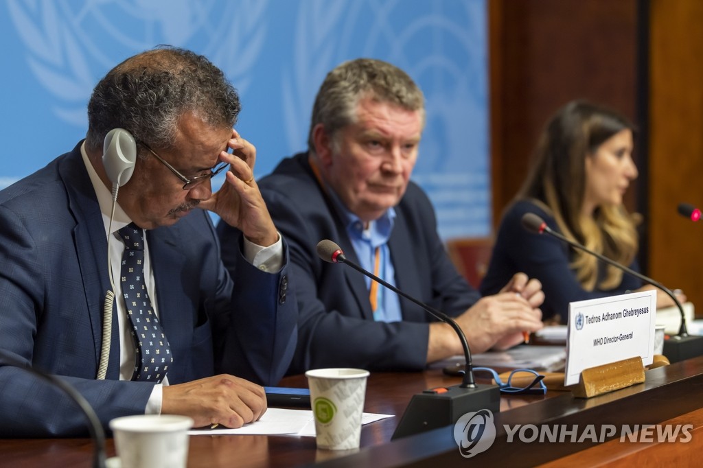 신종 코로나바이러스 기자회견하는 WHO 수뇌부