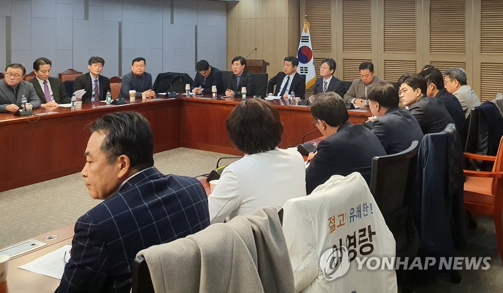 새로운보수당 국회의원-원외위원장 긴급 모임