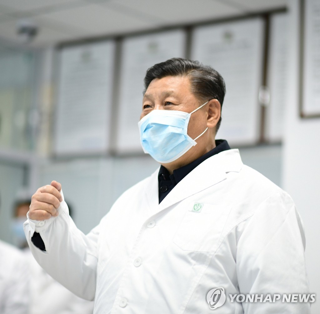 신종코로나 환자 진료 병원 방문한 시진핑