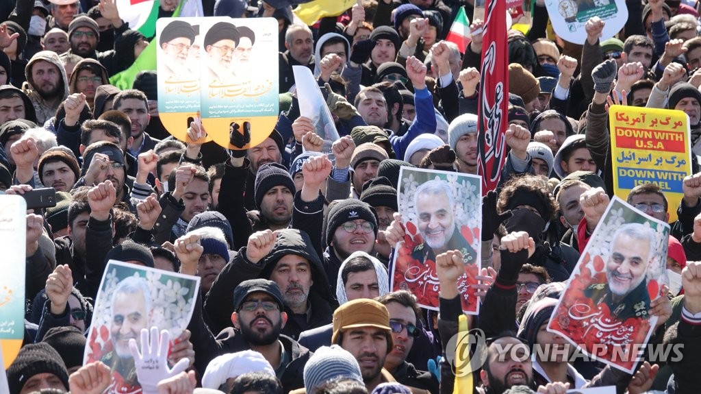 이란 이슬람혁명 41주년 기념식 참석한 시민들