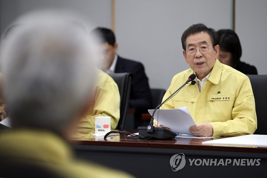 발언하는 박원순 서울시장