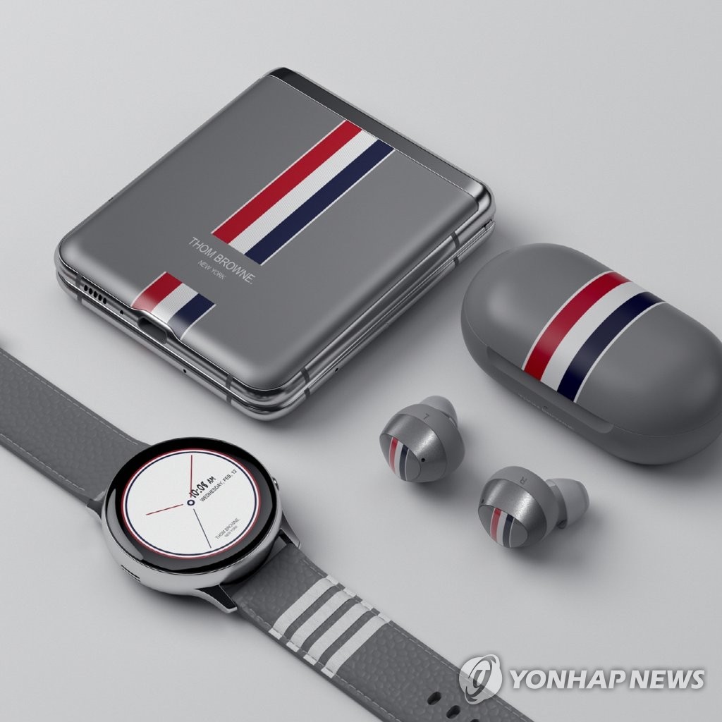 Edition Thom Browne Edition Thom Browne