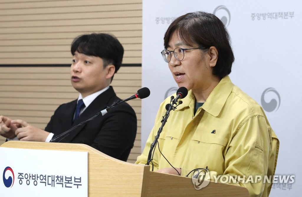 Jung Eun-kyeong, head of the Korea Centers for Disease Control and Prevention (KCDC), gives a briefing on domestic coronavirus infections at the KCDC headquarters in Cheongju, 137 kilometers south of Seoul, on Feb. 13, 2020. (Yonhap)