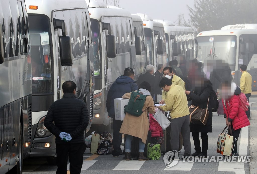 Evacuees from Wuhan released from quarantine Evacuees from Wuhan released from quarantine