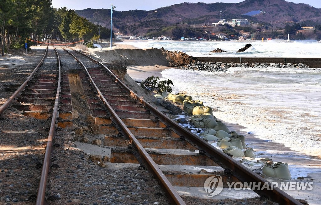 아슬아슬한 레일바이크 철로