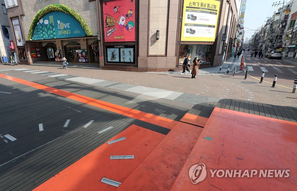 한산한 대구 동성로