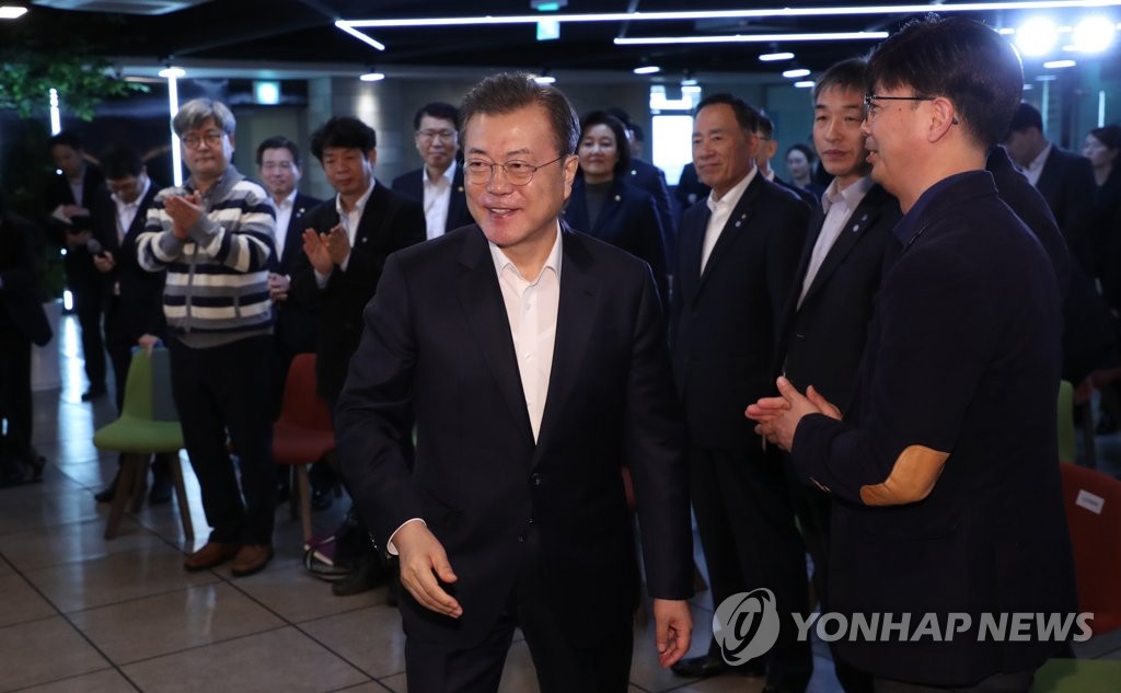 코로나19 대응, 소비업계 만난 문 대통령