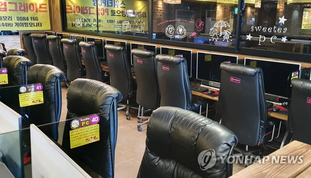 외출·외박 통제에 텅 빈 접경지 PC방