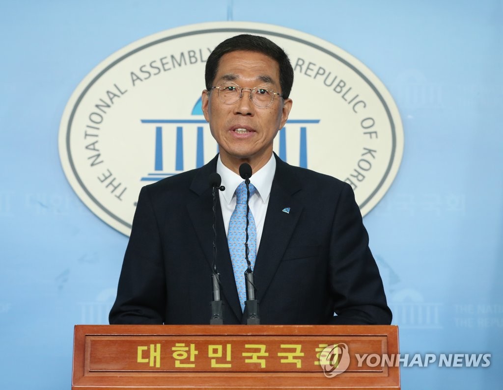 김주영 의원