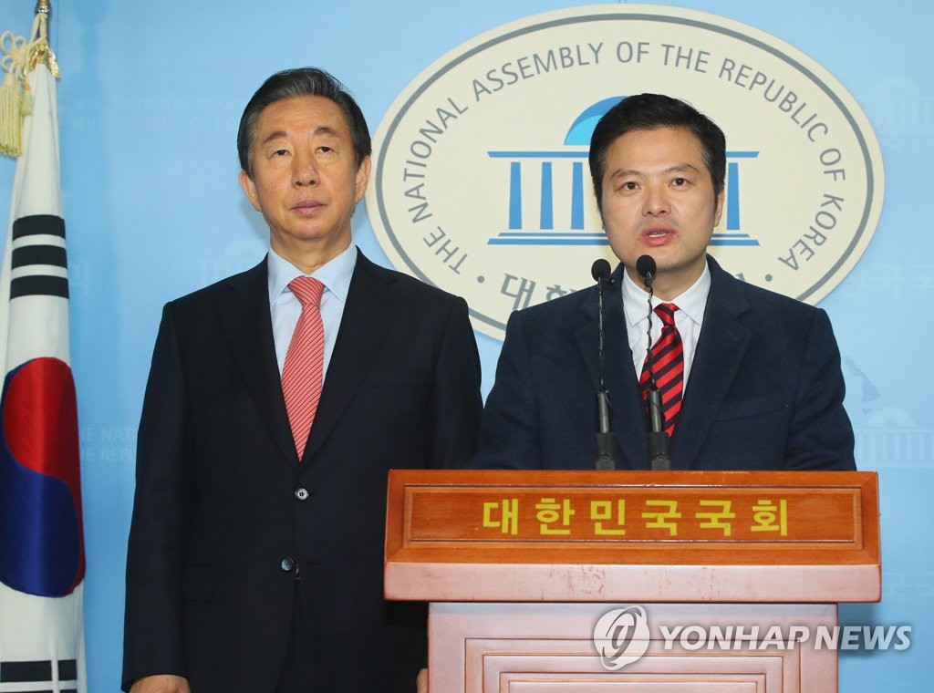 Ex-whistleblower to run in elections Ex-whistleblower to run in elections