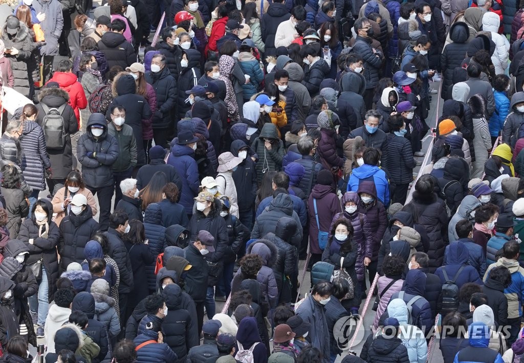 마스크 대란(자료사진)