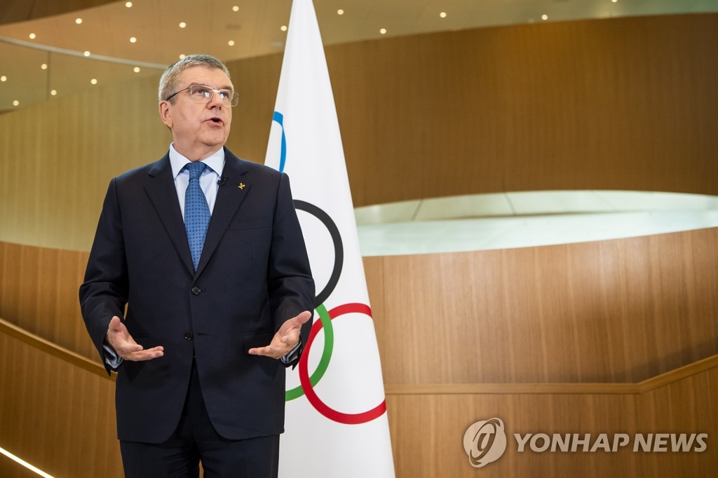 도쿄 올림픽 관련 성명 발표하는 IOC 위원장
