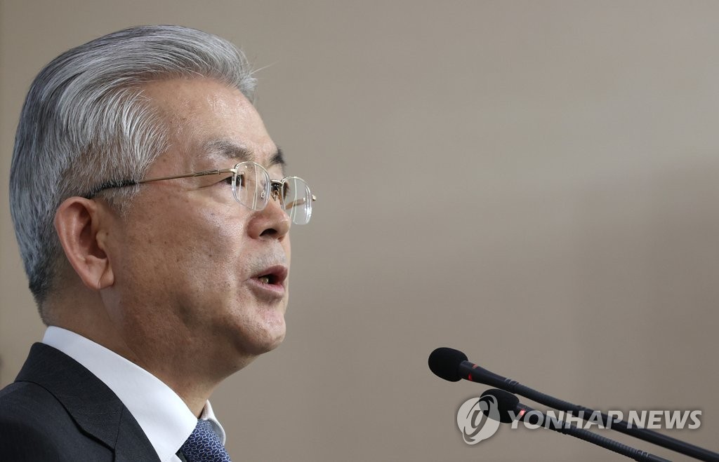 김용삼 차관, 2020년도 업무계획 발표