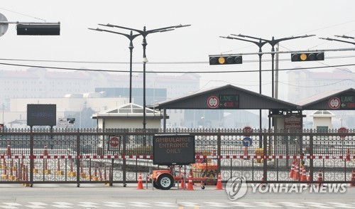 Seen in this file photo is a gate of the U.S. base Camp Humphreys in Pyeongtaek, south of Seoul. (Yonhap)
