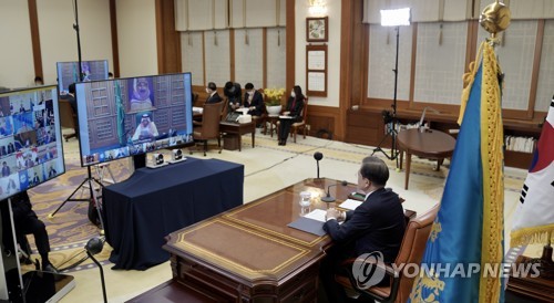 화상으로 만난 G20 정상들