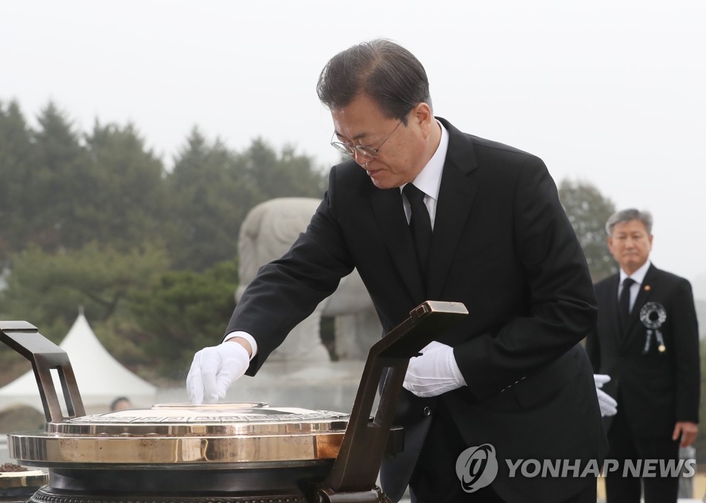 S. Korea marks memorial day for fallen soldiers in Yellow Sea S. Korea marks memorial day for fallen soldiers in Yellow Sea
