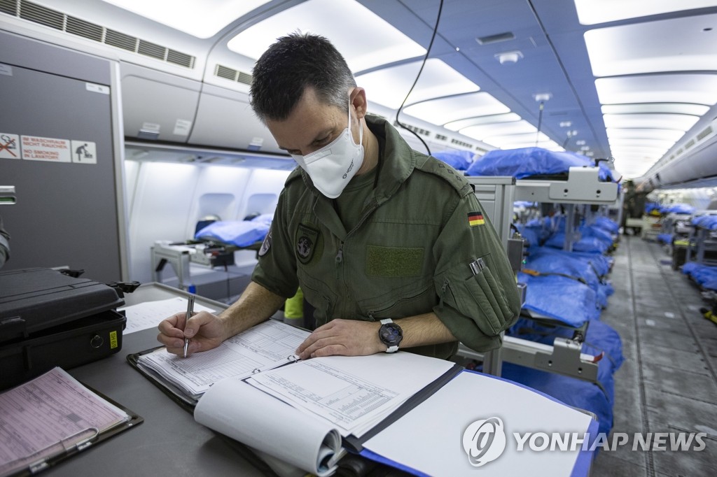 코로나19 '유럽 연대' 과시하는 독일