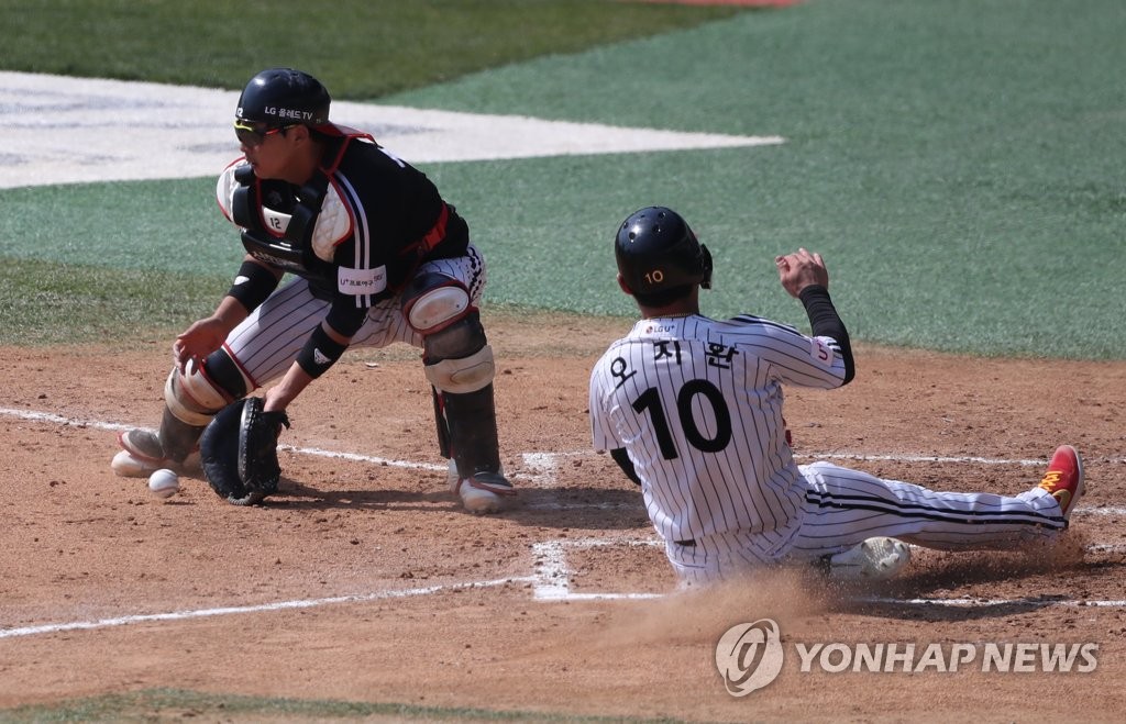 홈 쇄도하는 오지환