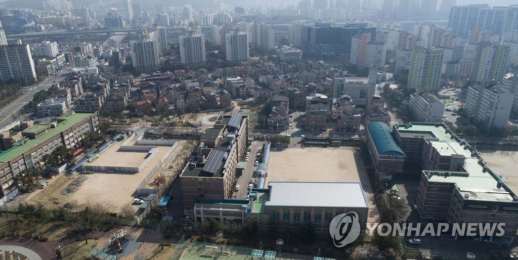 '4월9일부터 온라인으로 수업해요'