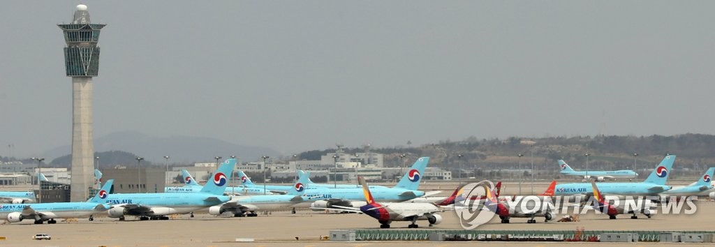 인천공항, 손님없어 비상운영