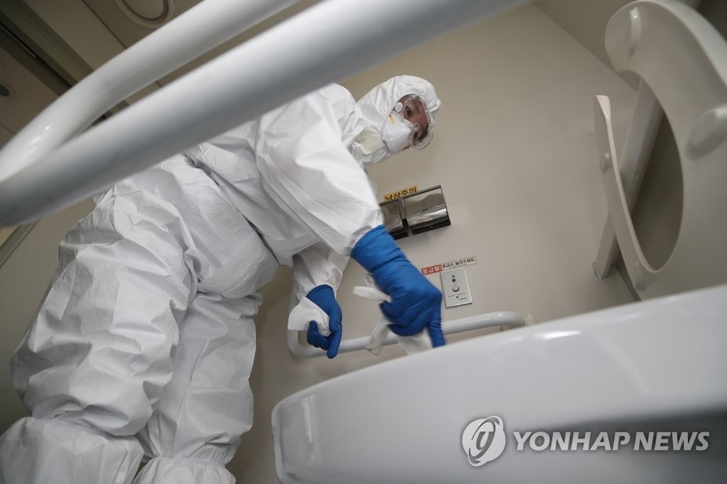 구석구석 꼼꼼하게
