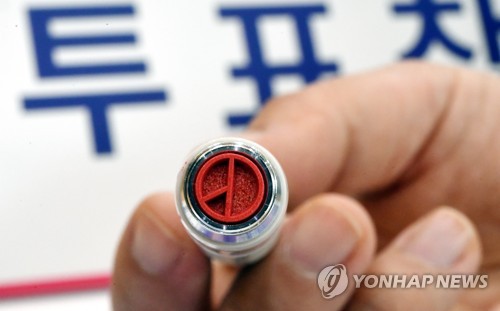 確定投票率66.2% 新型コロナで政治に関心=韓国総選挙