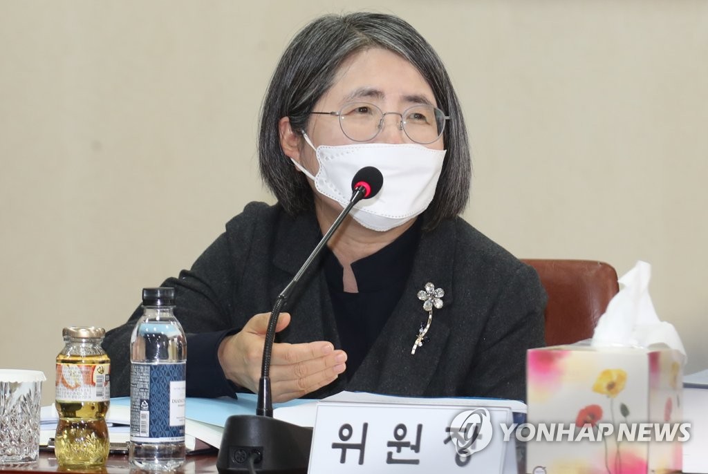 대법 양형위원회 아동성범죄 형량범위 논의