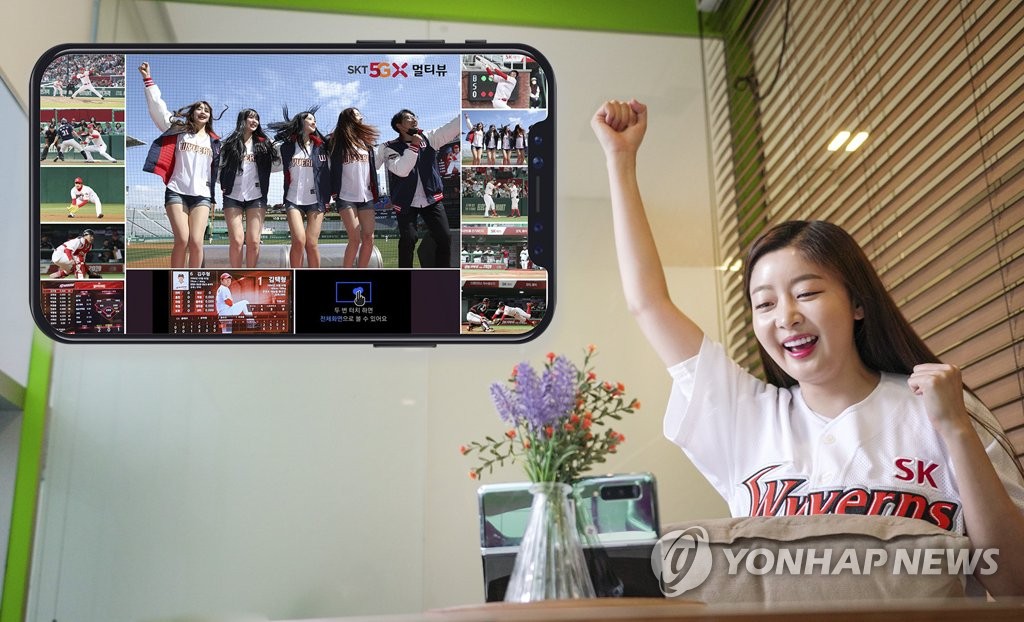 This undated photo provided by SK Telecom Co. shows the company's multiview baseball game streaming service on its over-the-top (OTT) platform Wavve. (PHOTO NOT FOR SALE) (Yonhap)