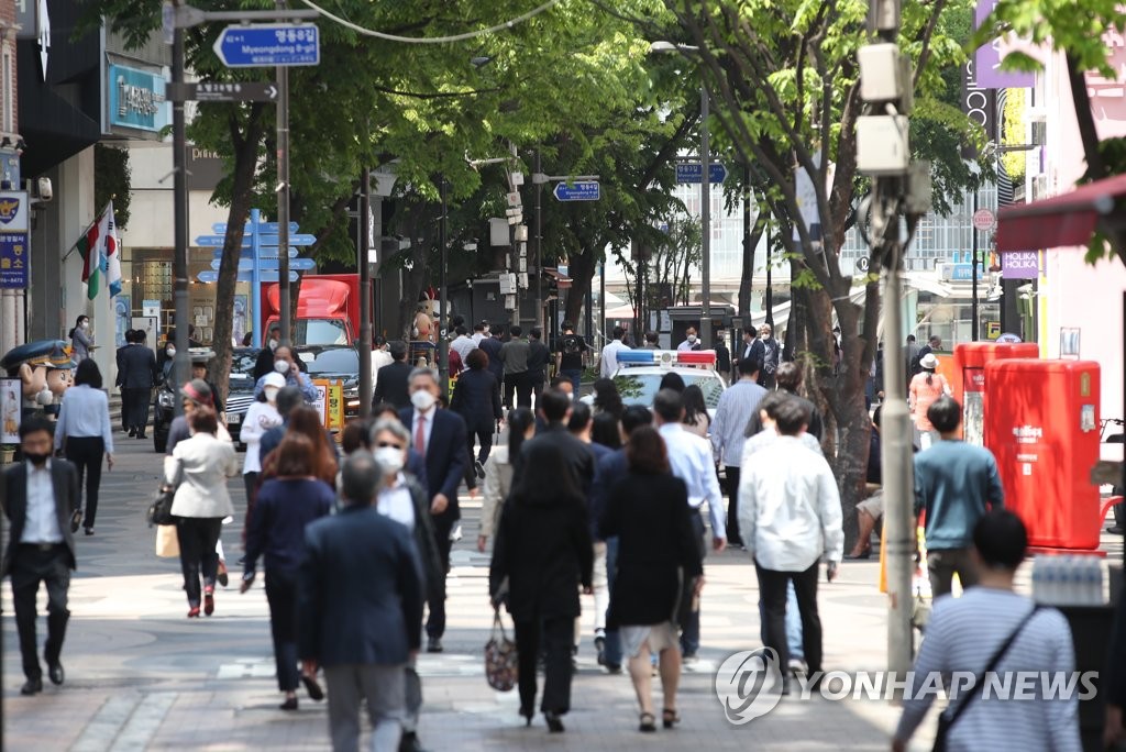 활기 되찾는 명동