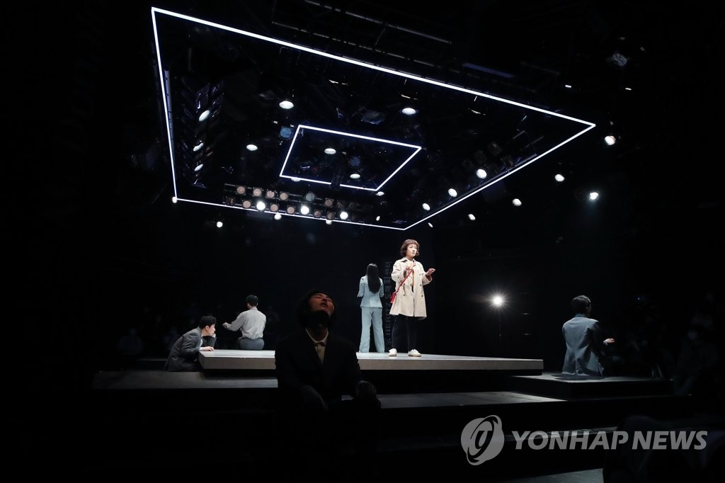 연극 '1인용 식탁' 프레스콜