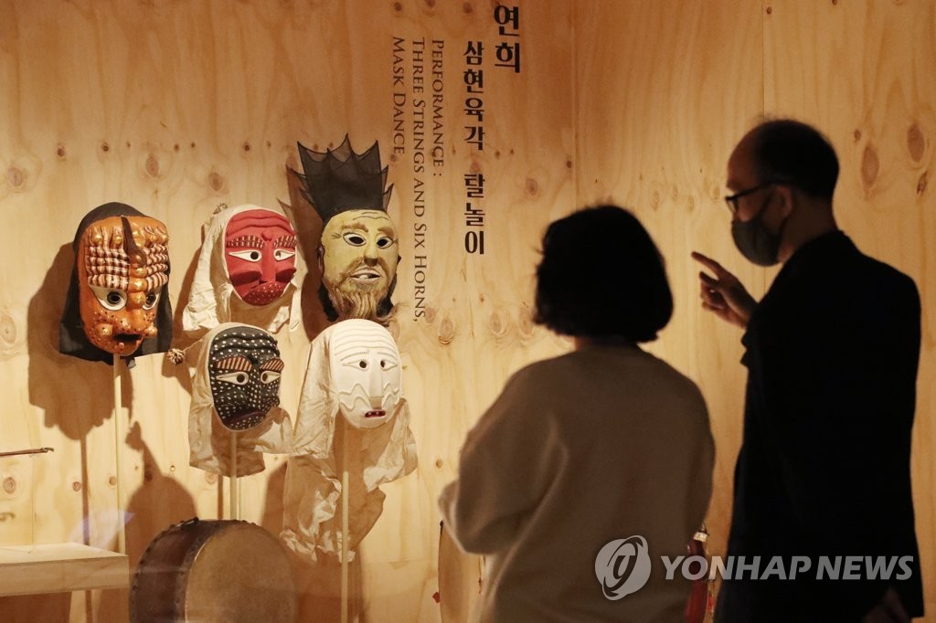Traditional masks Traditional masks