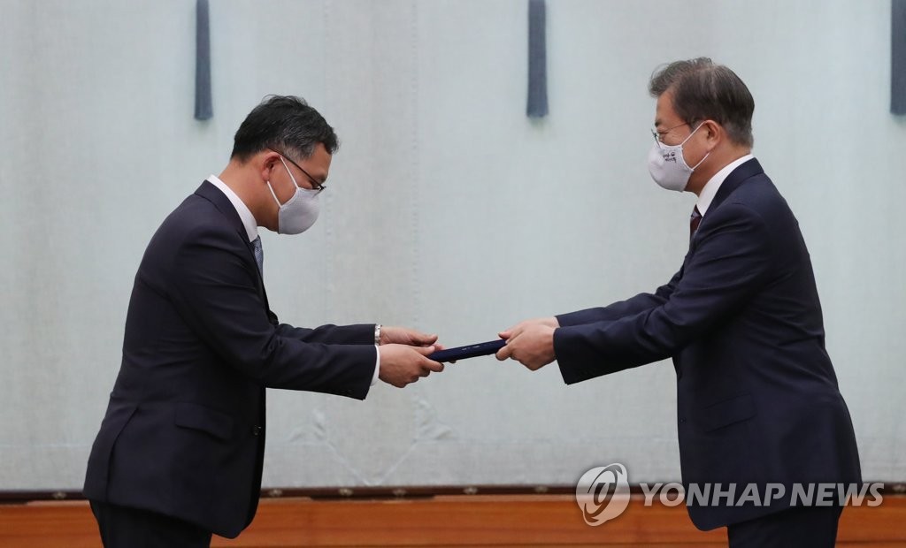 El nuevo embajador surcoreano ante Perú El nuevo embajador surcoreano ante Perú