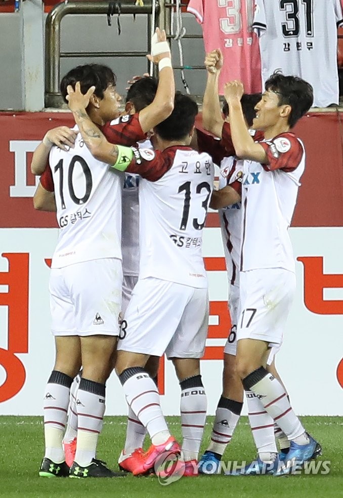 FC Seoul celebrates game-tying goal FC Seoul celebrates game-tying goal
