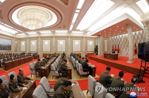 김정은, 노동당 중앙군사위 확대회의 주재