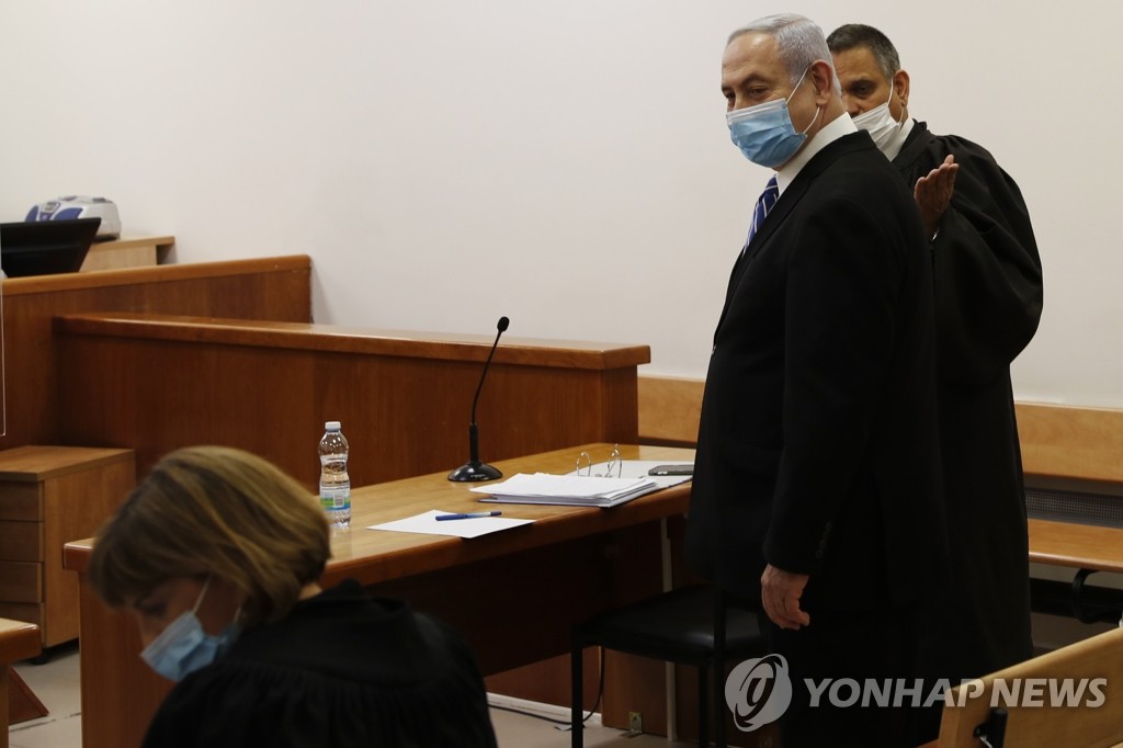 부패 혐의로 법정 출두한 네타냐후 이스라엘 총리