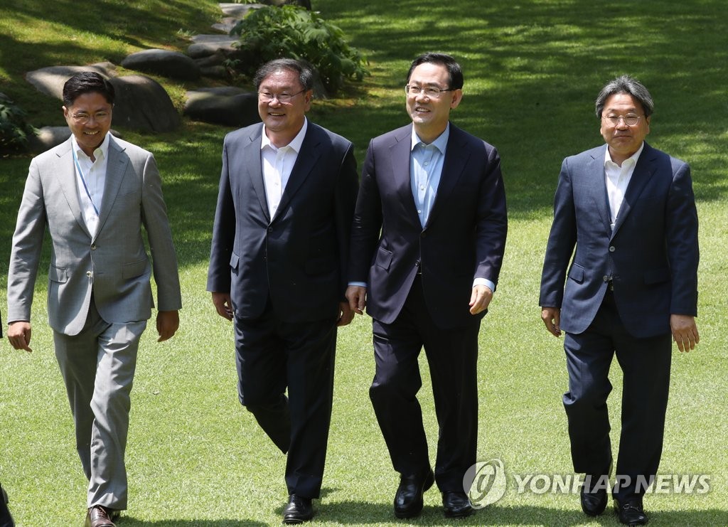 상춘재 도착한 여야 원내대표