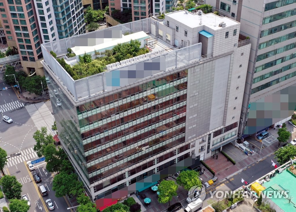 코로나19 확진자 나온 부천 콜센터 업체
