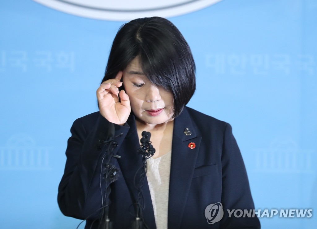 더불어민주당 윤미향 당선인 "의혹 해명"