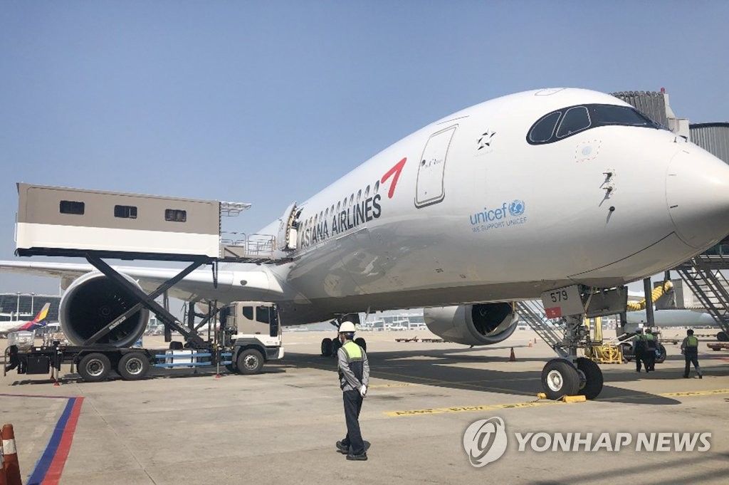 정부, 유휴 여객기 활용 2차 특별전세기 편성·운항