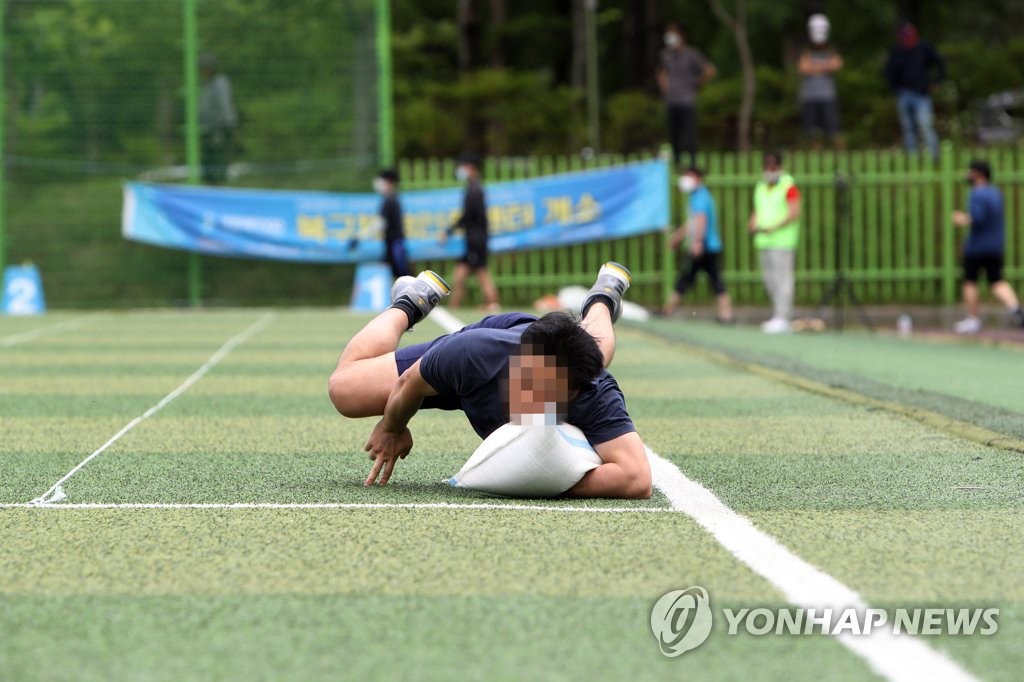 결승선 앞에 두고
