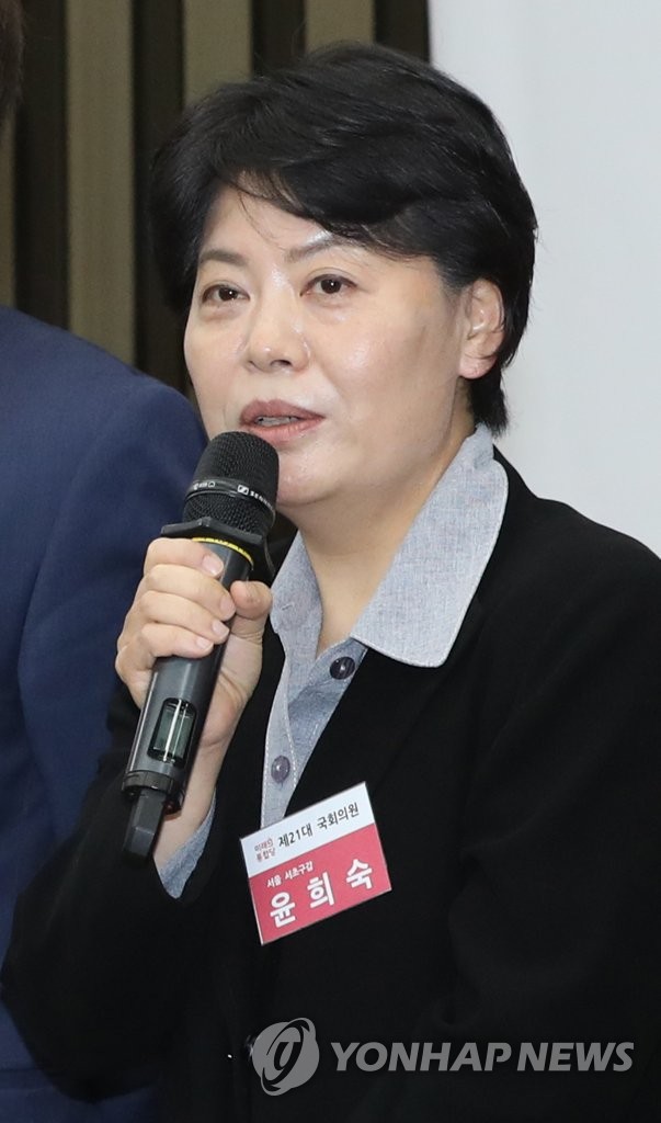 통합당 경제혁신위 윤희숙 위원장