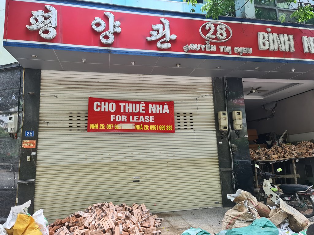 Closed N.K. restaurant in Hanoi