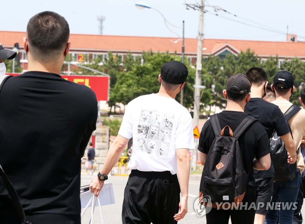 해병대 입대하는 로이킴