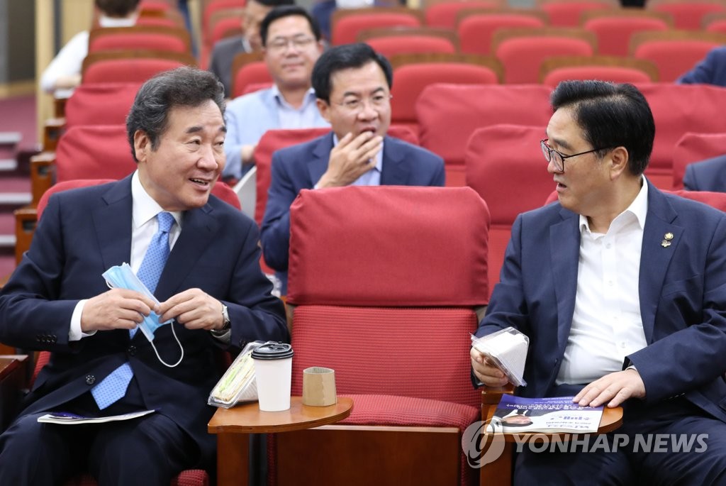 대화하는 민주당 이낙연-우원식