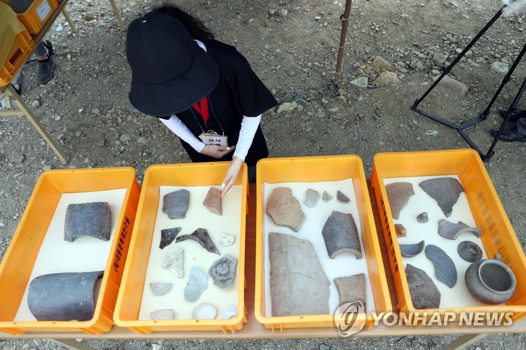 일반에 공개된 경상감영 유물