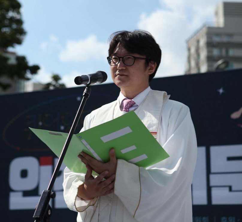 '동성애 옹호'로 교회 재판 넘겨진 이동환 목사
