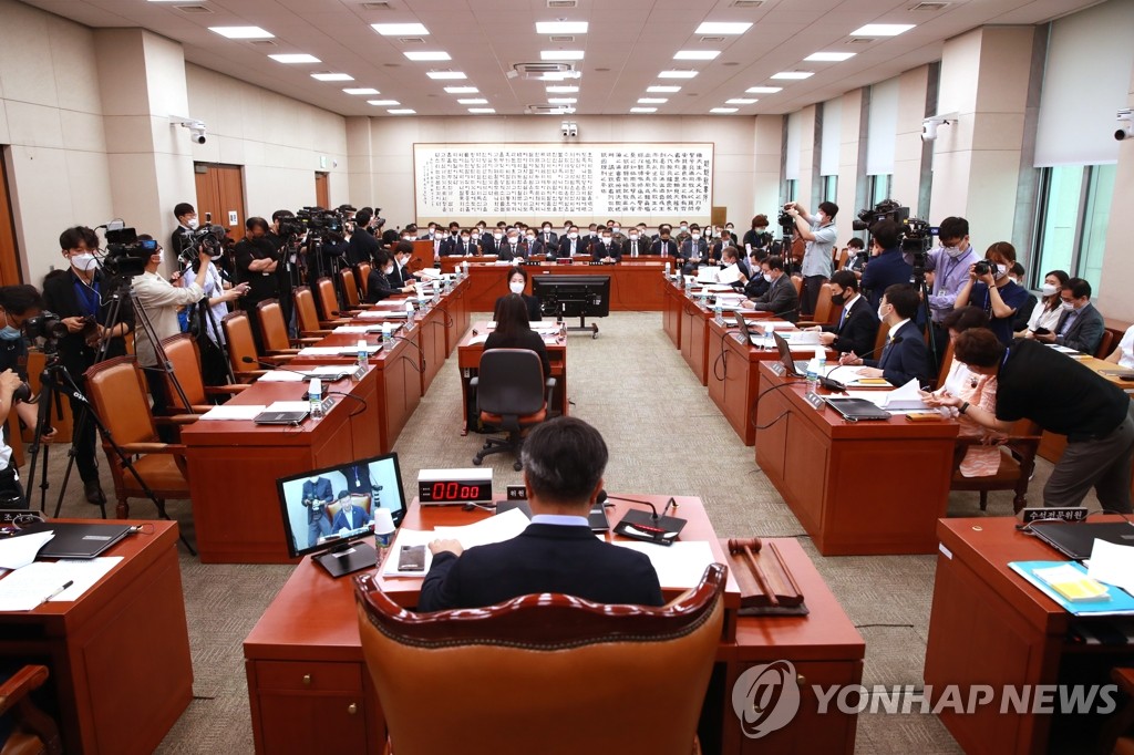 통합당 법사위 불참 '오늘도'