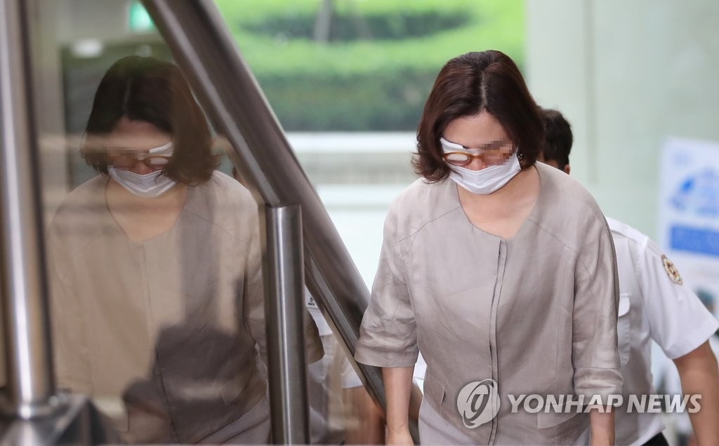 법정 향하는 정경심 교수